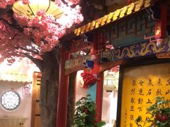 -江南郡府(天宝路店)