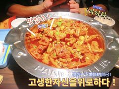 -胖哥俩肉蟹煲(石家庄长安万达店)