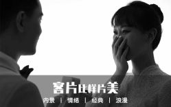 -唯一视觉婚纱摄影(李家村店)