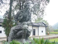 -毛泽东同志旧居