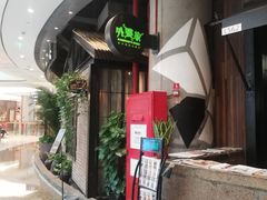 -北京清河万象汇