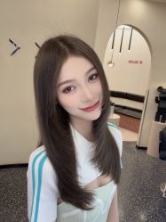 -IP SALON