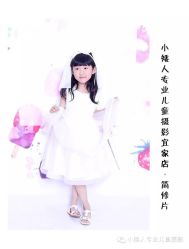 -小矮人专业儿童摄影(宜家店)