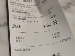 -COSTA COFFEE(成都来福士店)