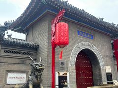 -古文化街旅游区