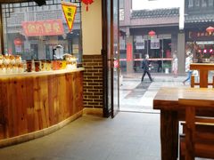 大堂-老城南.鸭血粉丝汤(夫子庙店)