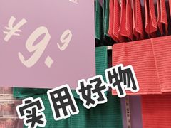 -宜家家居(哈尔滨商场店)