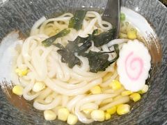 -響日本燒肉