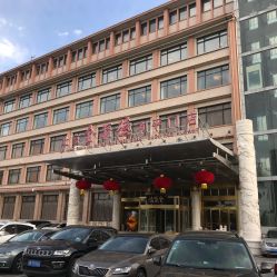 -全聚德烤鸭店·宴会厅(和平门店)