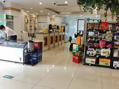 -新疆兵团食府清真(马连道店)