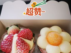 -黛汀烘焙DAINTY BAKERY(代字行合生汇店)