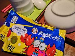 -胖哥俩肉蟹煲(来福士店)