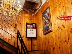 -明日世界密室轰趴·剧本桌游·箭馆团建(国贸店)