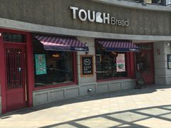 门面-TOUCH泰奇(奉贤宝龙城市广场店)