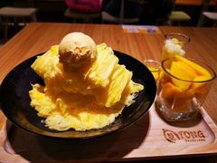 -糖糖屋•糖水•雪花冰店(时尚天河店)