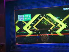 -尚酷麦量贩KTV(金州店)