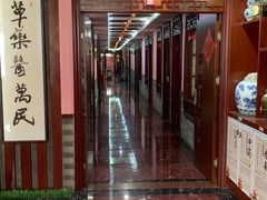 -芳草堂中医门诊部(怡芳苑店)