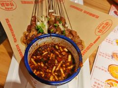 -怪噜范·老贵阳街头名小吃(汇金星力城店)