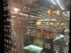 -钟书阁(珍园店)