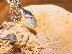 -新贝乐意大利餐厅(苏州中心店)