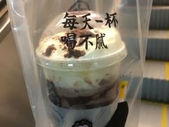 -古茗(东鼓道店)