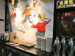 -哈尔滨烧烤·山河村铁锅炖(交大店)