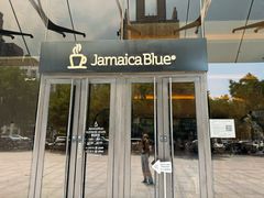 -Jamaicablue Coffeeshop(中央广场店)