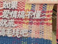 -龙湖重庆时代天街