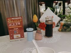 -都一处 (方庄店)