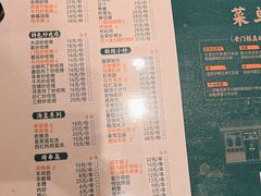 -清真·老门框爆肚涮肉·中华老字号(丰管路店)