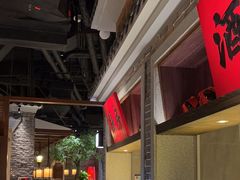 -北方家宴(番禺永旺店)