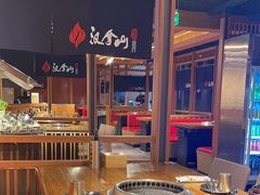 -汉拿山(北京上地华联店)