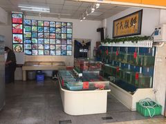 -鑫悦楼煎蟹·16年海鲜大排档