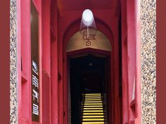 -思南书局·诗歌店