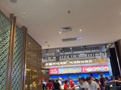 -兴仙饭店·闽味海鲜(马尾总店)