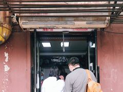 门面-南大门韩国米糕(公滨路店)