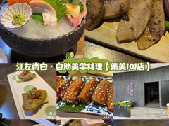 -星璨·自助餐厅-厦门禹洲温德姆至尊豪廷大酒店