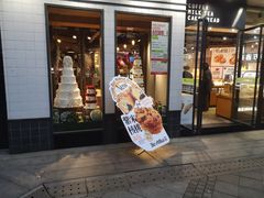 -贝尔麦莎(城上城店)