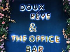 -杜哈夫DOUX RÊVE·生日蛋糕(日月光店)