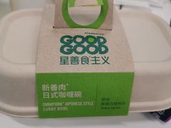 -星巴克臻选(深圳东海缤纷天地店)