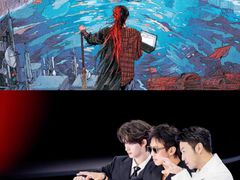 -保利国际影城(北京缤纷城店)