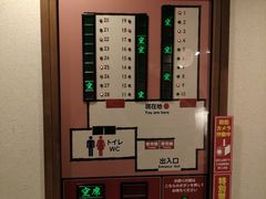 -一兰拉面(梅田阪急东通店)