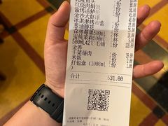 -新白鹿餐厅(龙游路总店·杭帮菜名店)