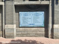 -天主教堂(莲池区)