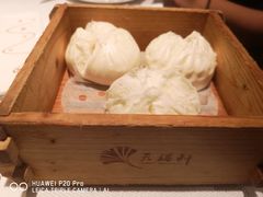 -天瑞轩·粤菜餐厅