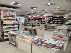 -湖南图书城(芙蓉中路店)