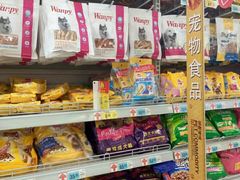 -大润发(明珠店)