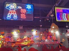 -老闵田螺馆·南昌特色小炒(梦时代店)