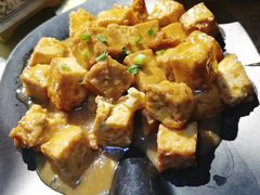 铁板豆腐-并州大牌档之醉轻尘