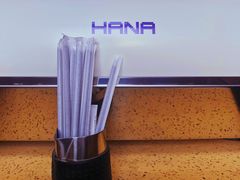 -HANA COFFEE(长寿路店)